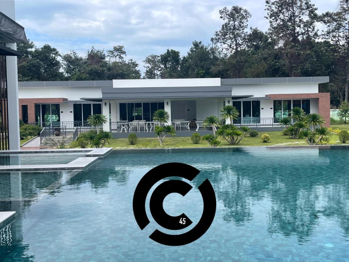 Club45 Hotel Kham Yai Екстериор снимка